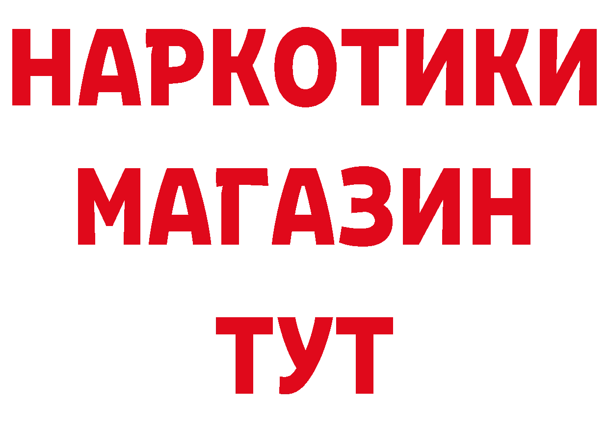 Альфа ПВП Соль вход площадка гидра Нефтегорск